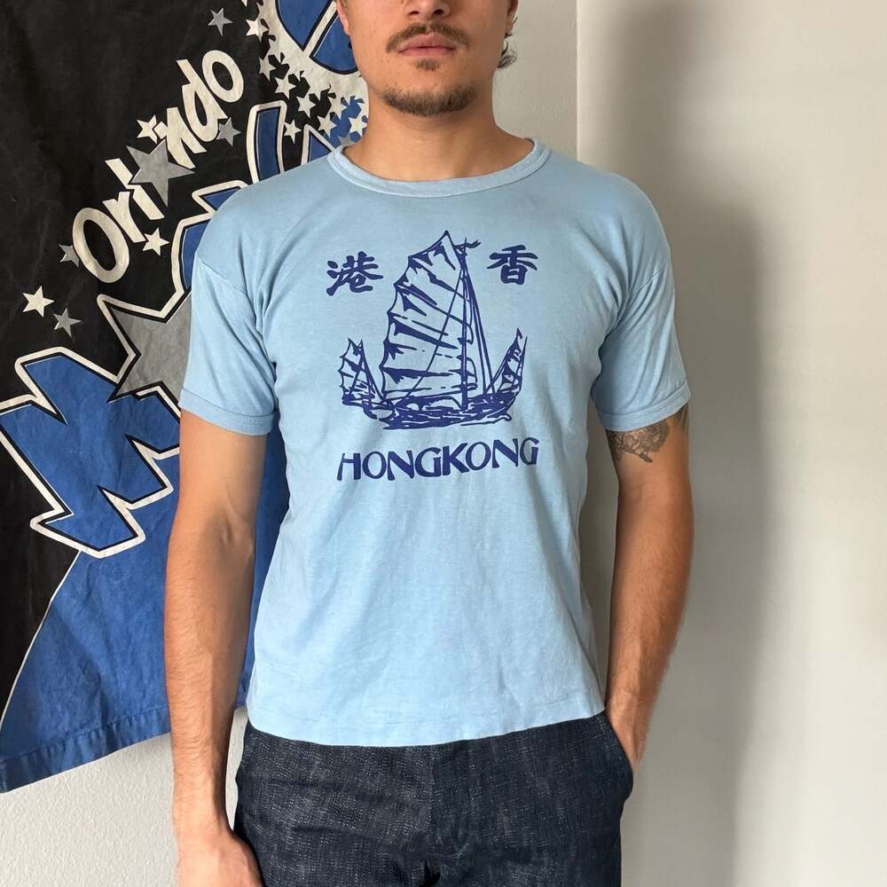 Vintage Golden Wheel Hong Kong Junk Boat Graphic T-Shirt Light Blue S